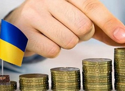 В Харькове обсудили проблемы бюджетного законодательства