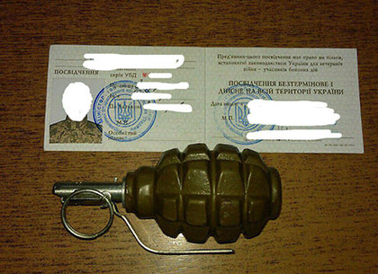 В харьковской подземке задержали бойца АТО с гранатой