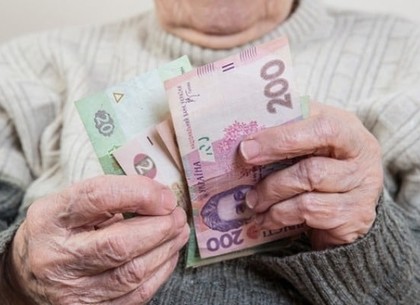 В Украине могут поднять пенсионный возраст