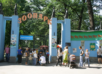 Зоопарк закроют на реконструкцию в июле