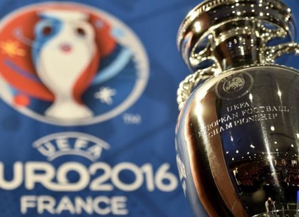 Евро-2016: Определены все участники плей-офф