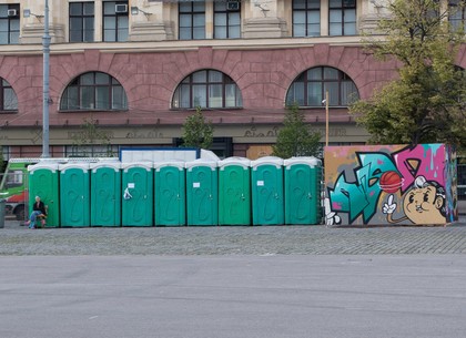 Харьковчане просят у Кернеса бесплатные туалеты