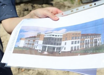 Облсовет выделил на строительство школы в Песочине четыре миллиона