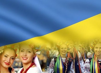 День молодежи Украины: события 26 июня