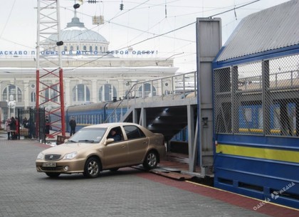 На поездах из Харькова в Одессу и Карпаты можно будет возить автомобили