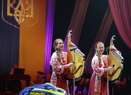 В Харькове прошел праздничный концерт к 20-й годовщине со дня Конституции Украины (ФОТО)