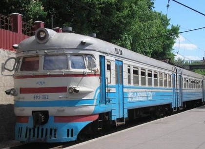На Харьковщине стоимость проезда в электричках повышать не будут