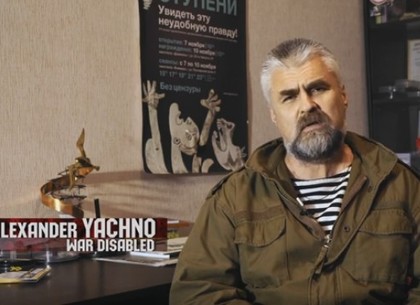 Харьковчане снимут художественный фильм о трагических судьбах бойцов АТО