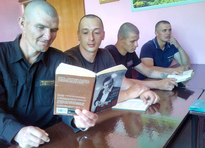 В харьковской колонии заключенные стали изучать английский язык