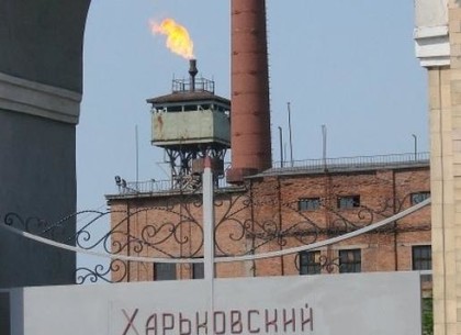 Деятельность Харьковского коксового завода проверят