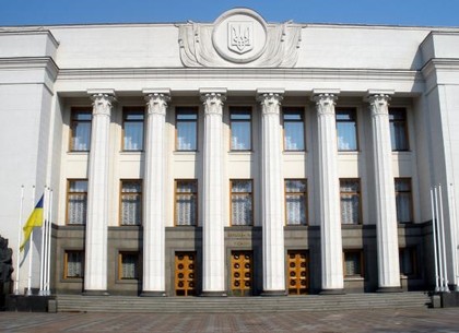 Рада уточнила список документов, которые подтверждают украинское гражданство