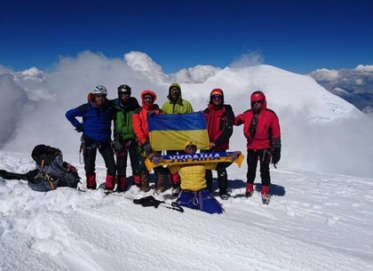 Харьковские альпинисты покорили вершину в Андах (ФОТО)