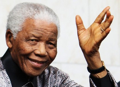 День Манделы: события 18 июля