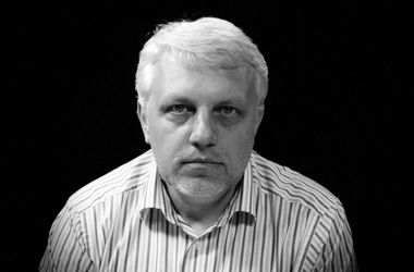Подробности убийства журналиста Шеремета (ФОТО, ВИДЕО)