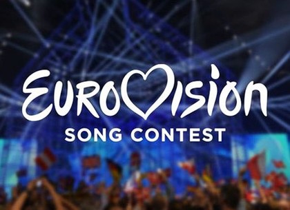 Названы три города, в которых может пройти Евровидение-2017