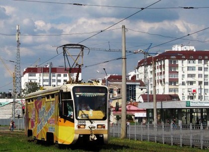 Два харьковских трамвая изменят маршруты