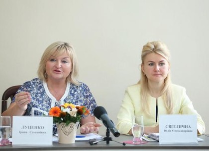 Вопросы гендерного равенства обсудили в Харькове