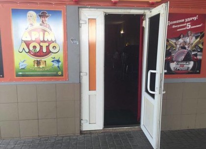 В Харькове прикрыли игровой салон, замаскированный под лотерею