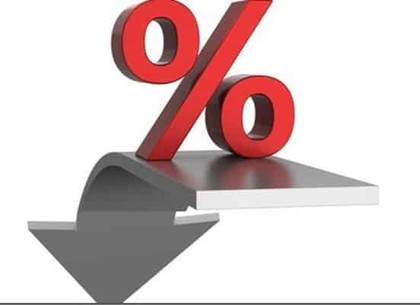 НБУ снизит учетную ставку до 15,5% годовых