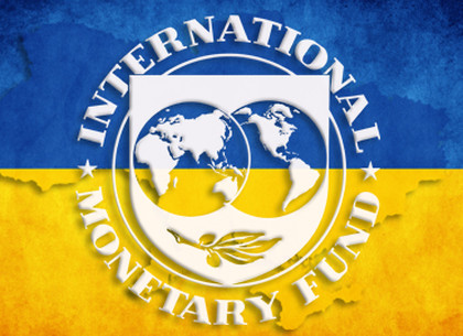 МВФ пока что не планирует выдавать кредит Украине