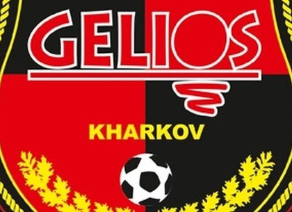 «Гелиос» побеждает второй раз и остается лидером Первой Лиги
