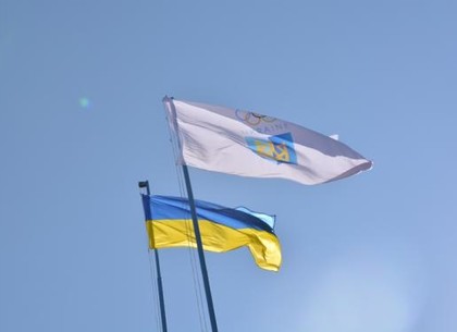На Харьковщине поднят Олимпийский флаг