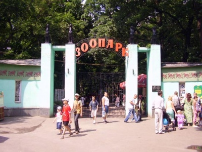 Харьковский зоопарк закрыт для групповых экскурсий