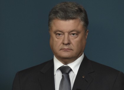 Порошенко: Обвинения российской стороной Украины в терроризме являются бессмысленными и циничными