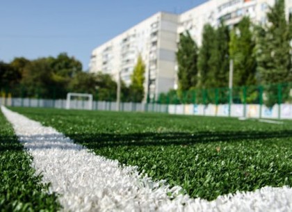 Специализированная харьковская школа получит современный стадион