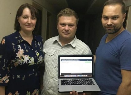В Украине запустили систему электронного декларирования
