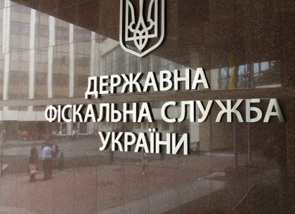 Харьковские таможенники перечислили более пяти миллиардов гривен в госбюджет
