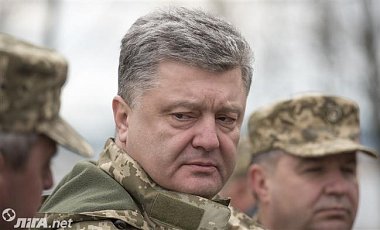 Порошенко не исключил введение военного положения