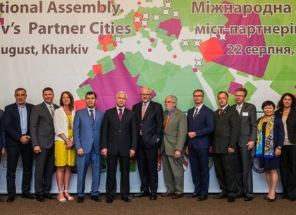 Участники Ассамблеи городов-партнеров Харькова подписали декларацию о сотрудничестве