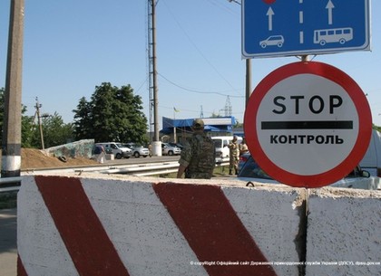 Харьковские пограничники задержали луганчанку, подозреваемую в тероризме