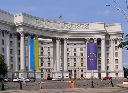 МИД Украины рекомендует украинцам воздержаться от поездок в Италию