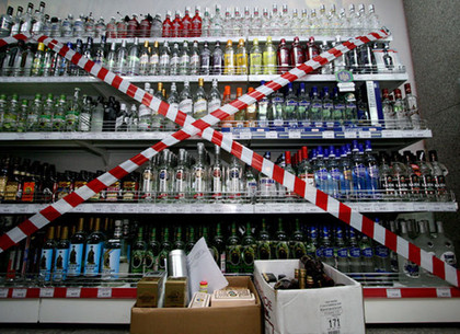 Налоговики изъяли алкоголь, продававшийся без документов на рынке
