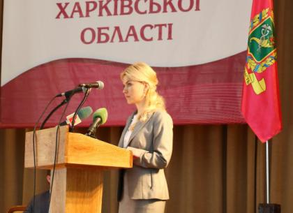 Светличная: Образование – это основа основ конкурентоспособности Харьковщины