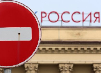 Кабмин предложил расширить санкции против российских юр- и физлиц