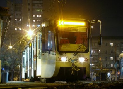 В Харькове ночью будут ходить троллейбусы и трамваи (ГРАФИК)