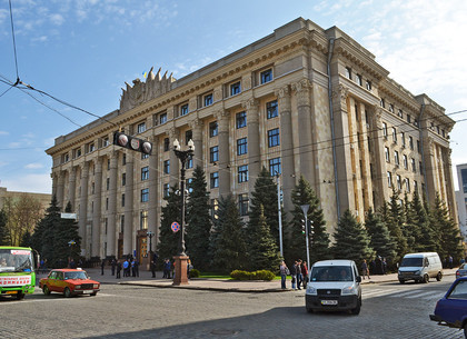 На сессии Харьковского облсовета внесут изменения в бюджет