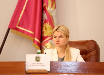 Юлия Светличная: Сессией областного совета приняты важные для жизни региона решения