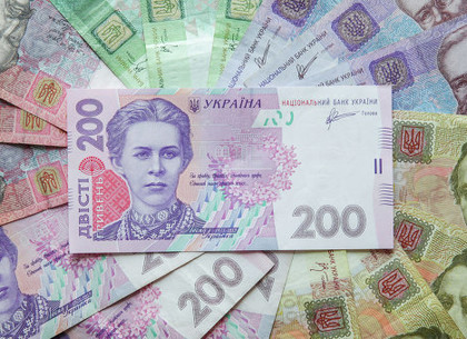 Бюджет Харьковщины пополнился на 700 миллионов гривен