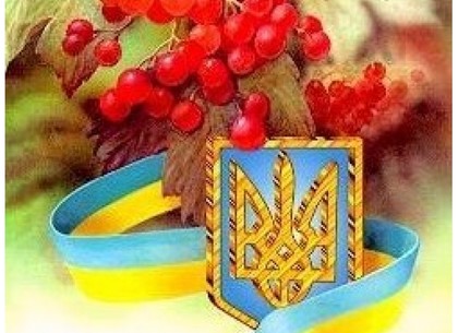 День мобилизационного работника Украины: события 14 сентября