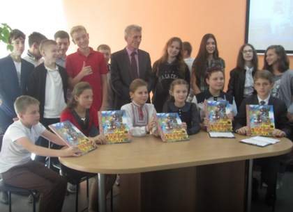В областной библиотеке для детей презентовали англоязычную версию издания «Азбука моей страны Украины»