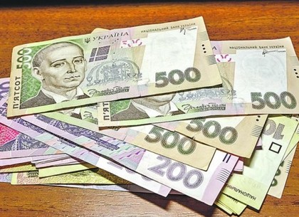 НБУ разрешил в сутки снимать со счета до 250 тысяч гривен
