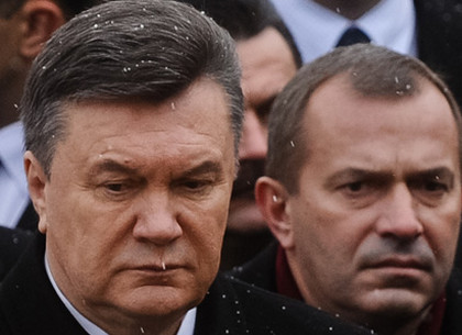 Суд ЕС принял решение по санкциям против Януковича и Клюева