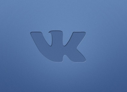 «Вконтакте» вернула пользователям аудиозаписи после сбоя в работе