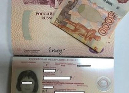 На «Гоптовке» гражданка России пыталась подкупить пограничников (ФОТО)