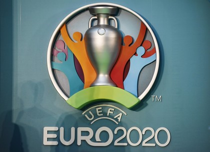 Логотип футбольного Евро-2020 презентовали в Лондоне