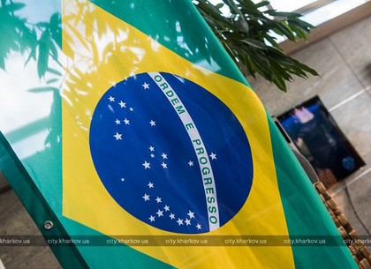 В Харькове открылось Почетное консульство Бразилии (ФОТО)